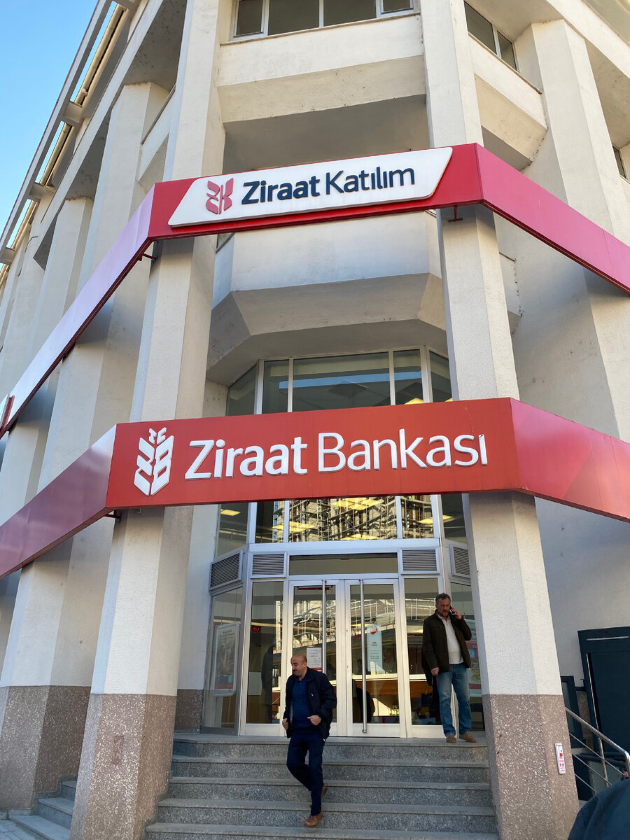 Ziraat Bank