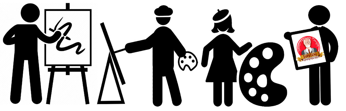 Вооружаемся, расслабляемся и рисуем!