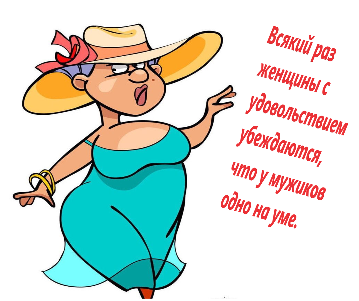 Спасибо поклон