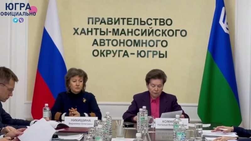    В Югре запустят производство компонентов для детских сухих смесей