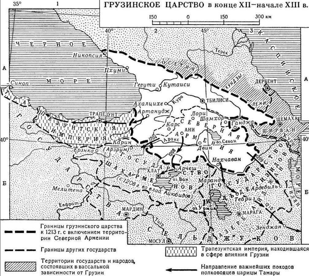 Карта грузии 17 века