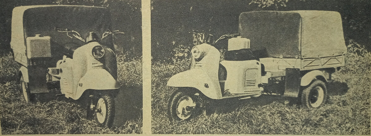 Двухместный муравей ТГА-200-01П