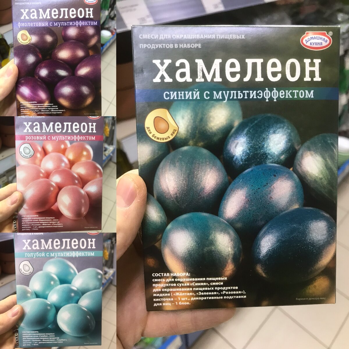 79 р.