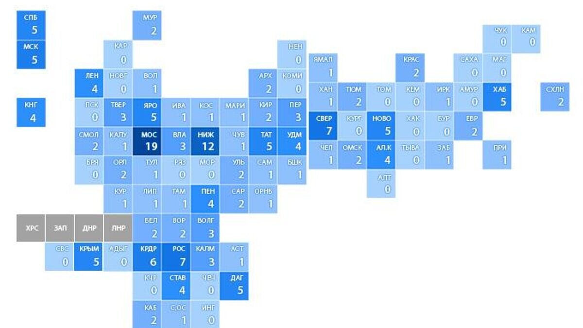    Карта взрывов газа в регионах России© Инфографика