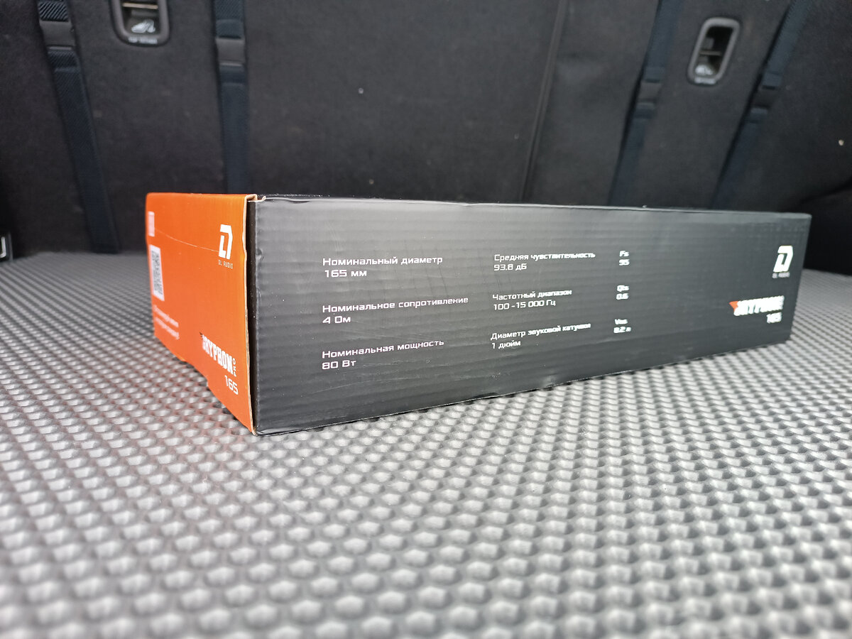 Dl audio gryphon обзор. Dl audio gryphon lite 165. Dl audio gryphon обзор. 2. Dl audio gryphon обзор.