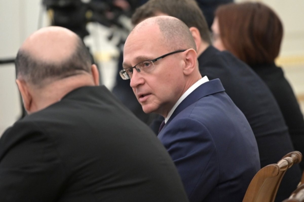    В Пермь может приехать первый замглавы администрации президента РФ Кириенко