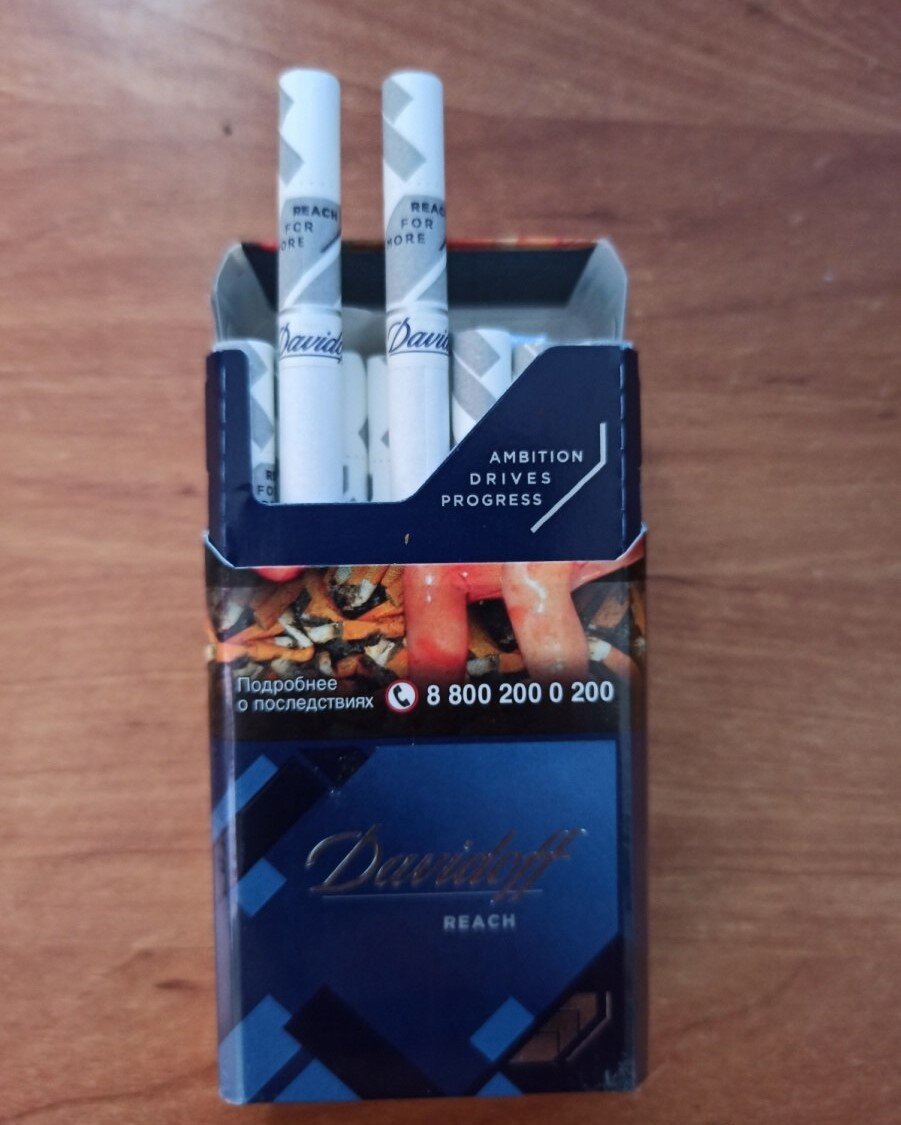 бренды сигарет в гта 5 фото 114