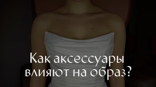 Салон дом весты
