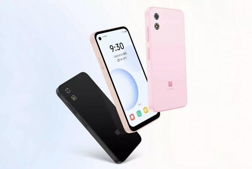    Так выглядит Qin3 Ultra. Фото: Xiaomi