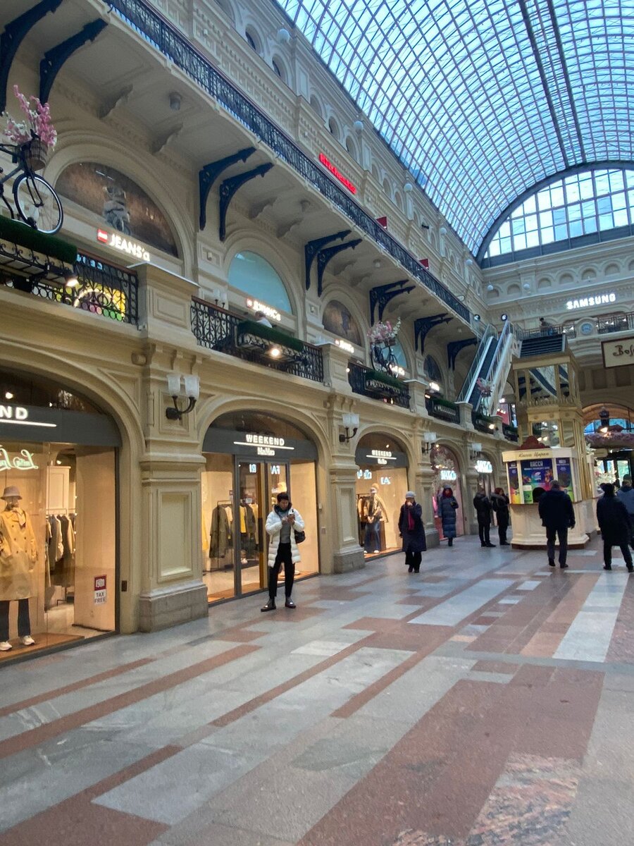 Фото автора 