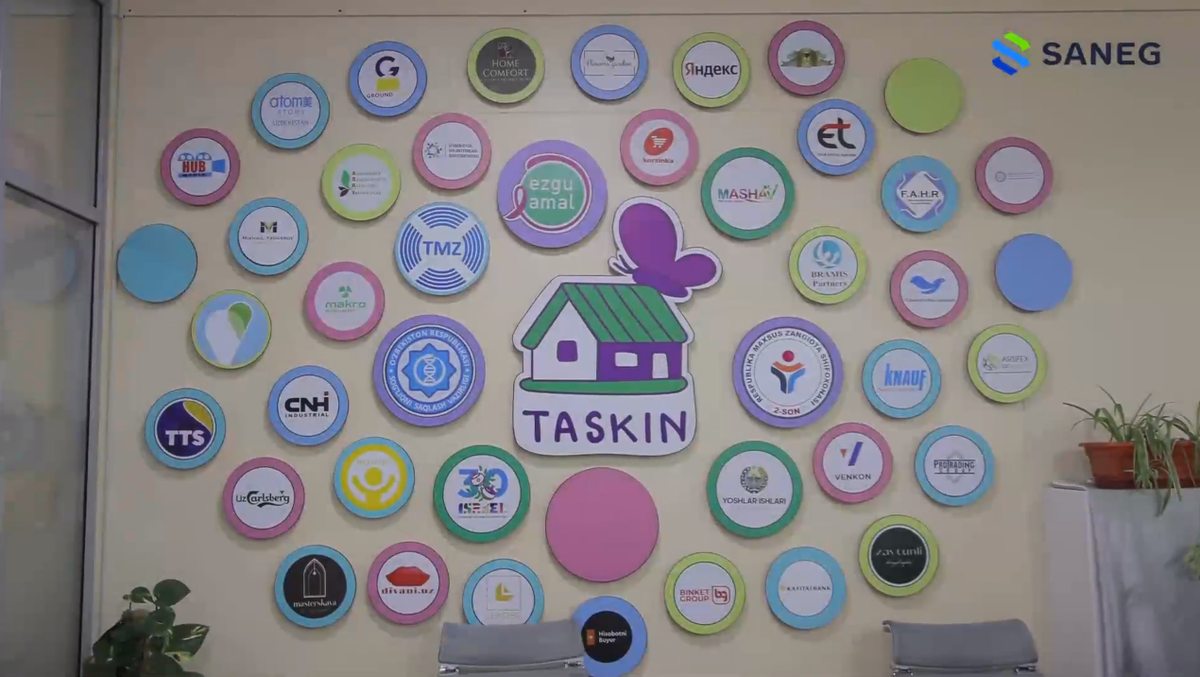 Эзгу Амал открыл первый хоспис