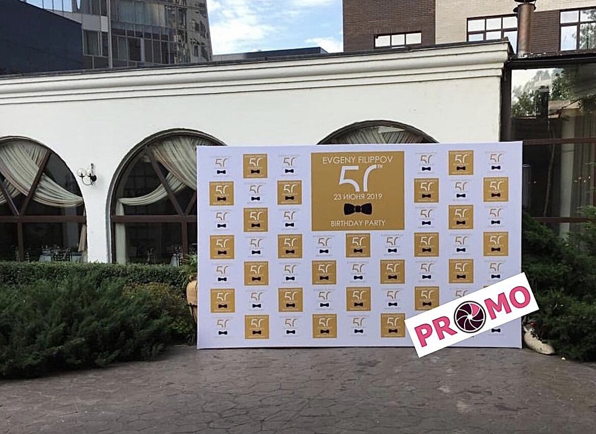 Пресс волл конструкция Tritix закрытый