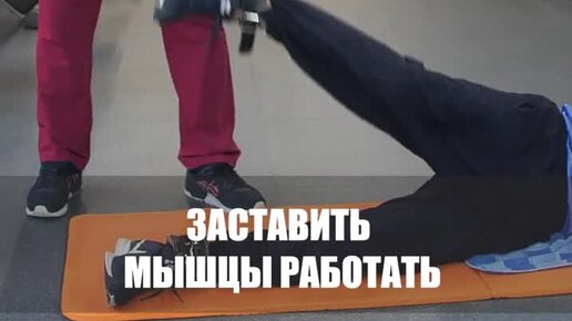 Сергей Михайлович Бубновский | 🫀 Как восстановить сердечный ритм ...