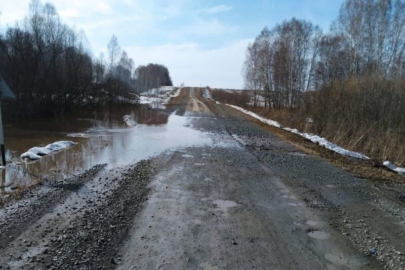 Фото с сайта ГУ МЧС по Рязанской области  📷
