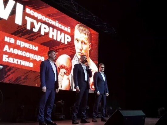     кадр из видео пресс-службы правительства Забайкальского края