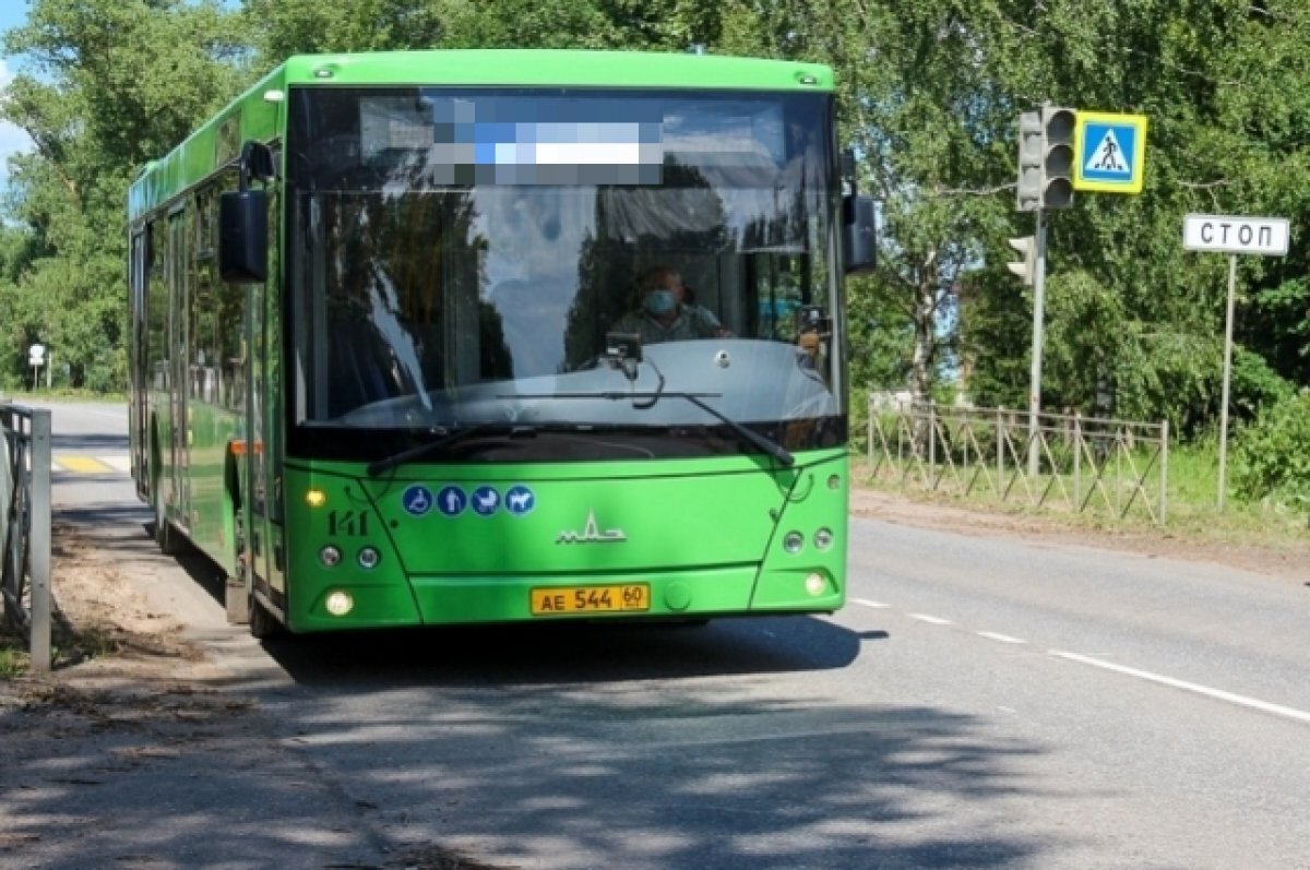    Расписание движения трех автобусов изменится в Пскове