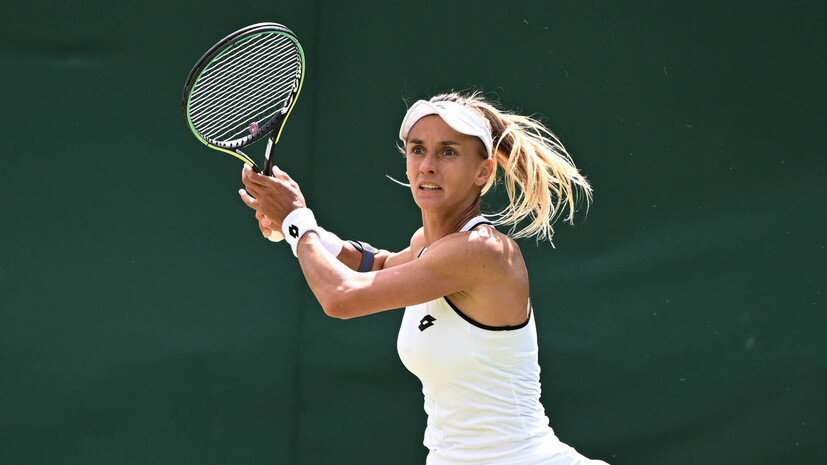   globallookpress.com IMAGO/Martin Sidorjak