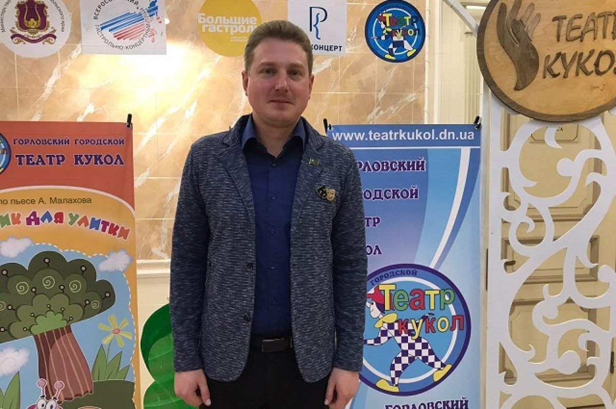    Единственный в ДНР театр кукол показал свои лучшие спектакли в Ставрополе