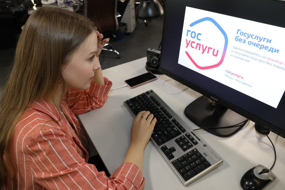    Новый сервис функционирует в регионе с июля 2022 года Пресс-релиз