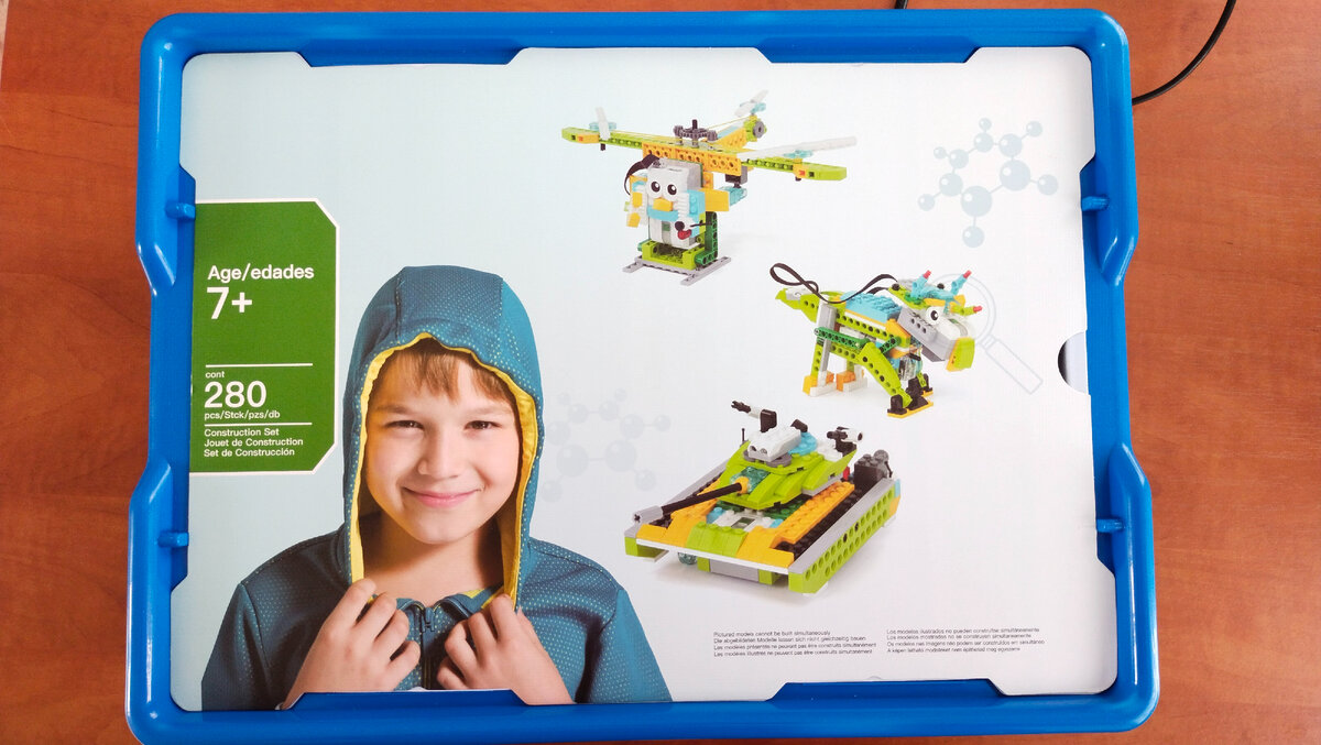 Сменилась картинка на коробке