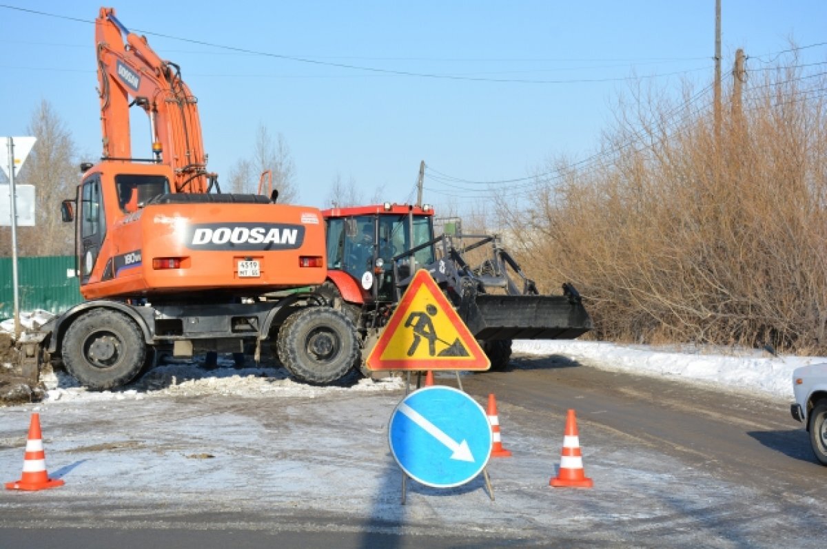 Всё будет восстановлено. Работы по благоустройству проводят сразу после ЧП  | АиФ-Омск | Дзен