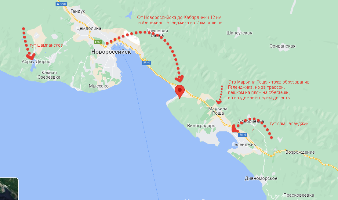 Как доехать до кабардинки на автобусе. Кабардинка и Сочи на карте. От Новороссийска до Кабардинки. Карта высот Геленджика.