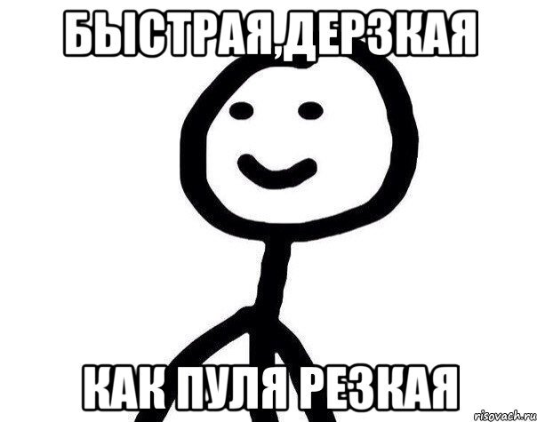 фото из открытых истоников интернет