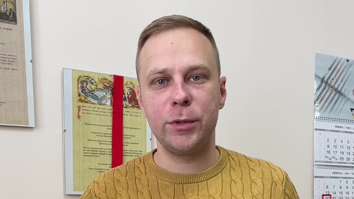 Высоков 585. Высоковы585.