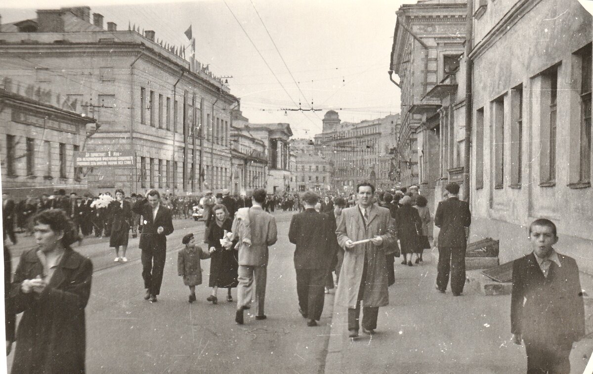 москва в 1950 году