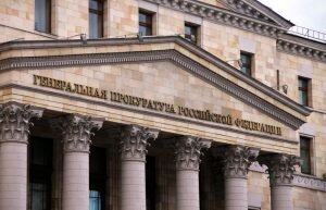    Фото: мбфн.рф Святослав Лавренко