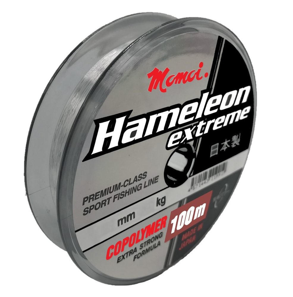 Флюорокарбоновая леска