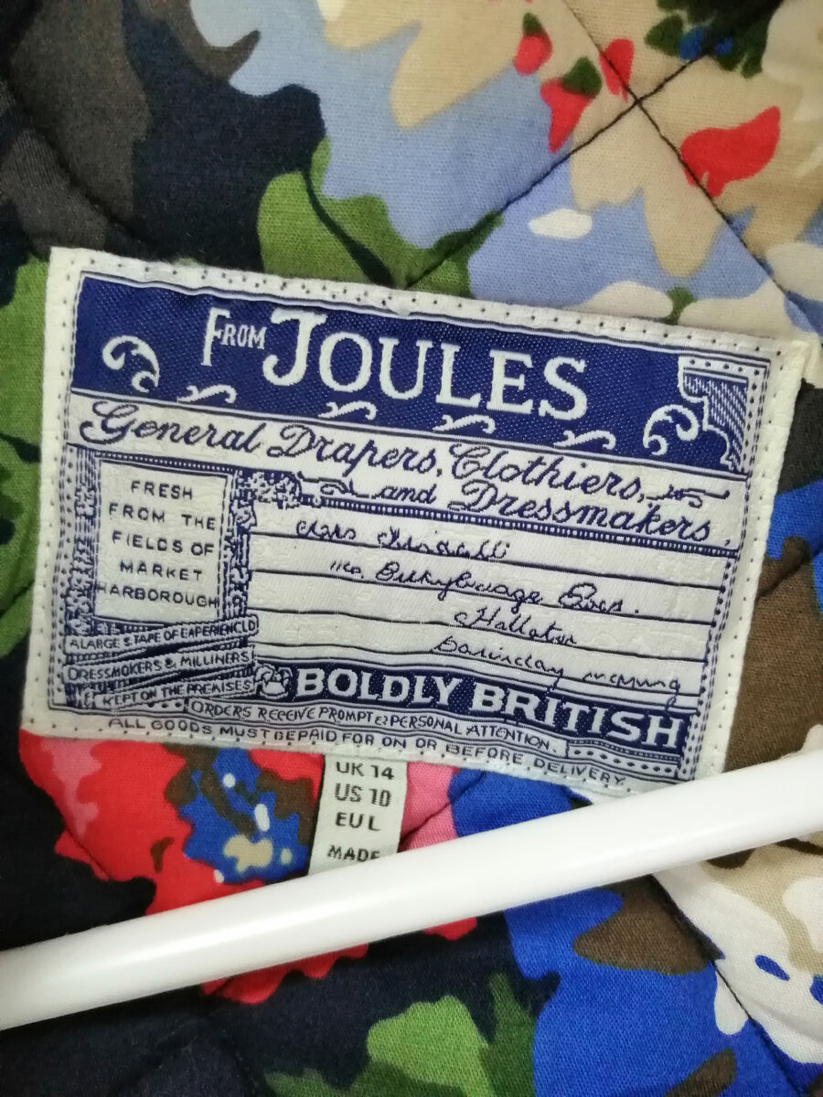 Фото автора.