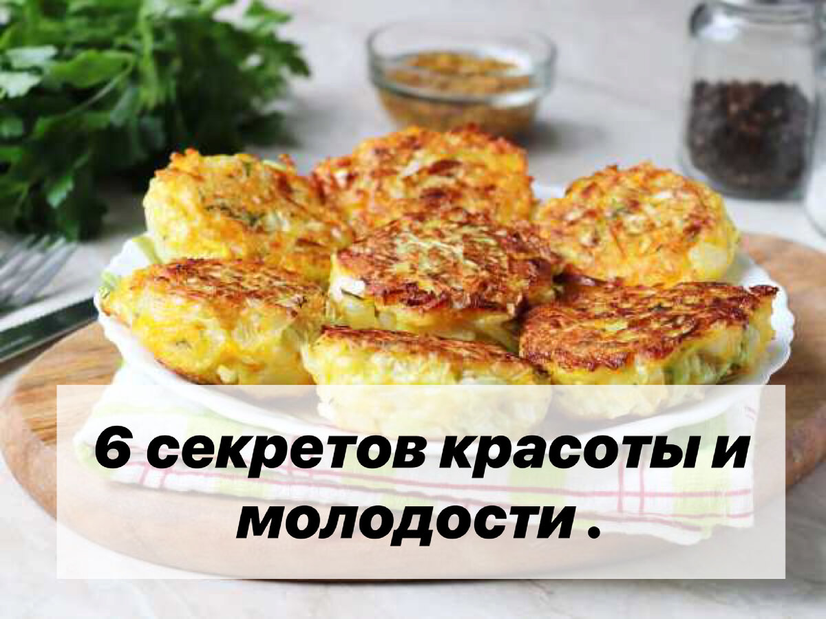 

Капустно-морковные котлеты

Ингредиенты
Капуста – 400 г
Морковь – 1 шт.
Лук – 1 шт.
Яйцо – 1 шт.
Манка – 4 ст.л.
Соль, чёрный молотый перец – по вкусу
Укроп – 2 веточки
Растительное масло – 50 мл (для жарки)
Кипяток