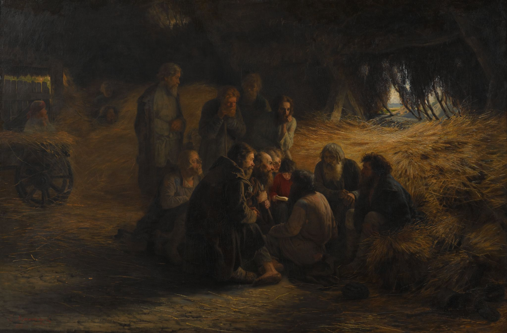 Чтение положния 19 февраля 1861 года. Г. Мясоедов. 1873. 