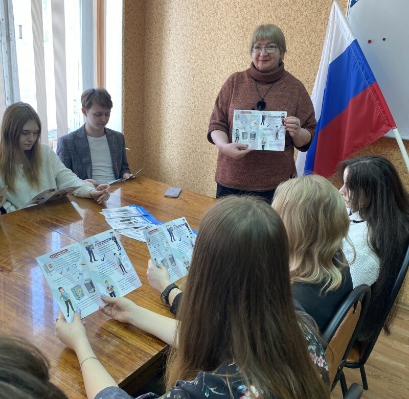 День молодого избирателя в библиотеке