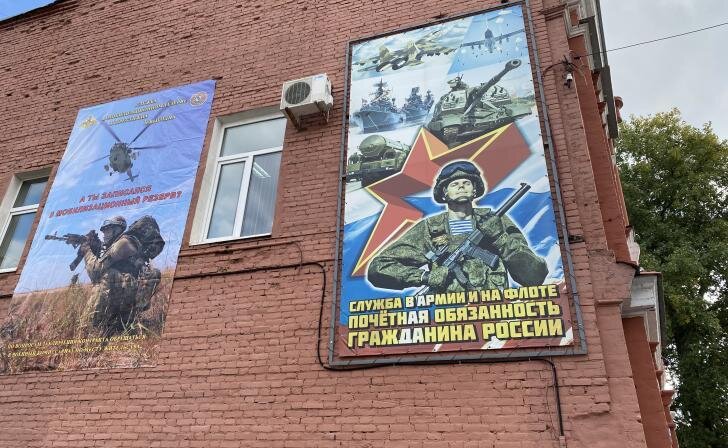    фото из архива Курских известий