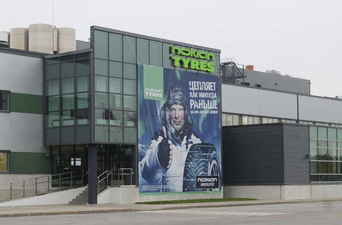 Цена завода Nokian Tyres снизилась с 400 млн евро до 286 млн евро в результате сделки с "Татнефть"