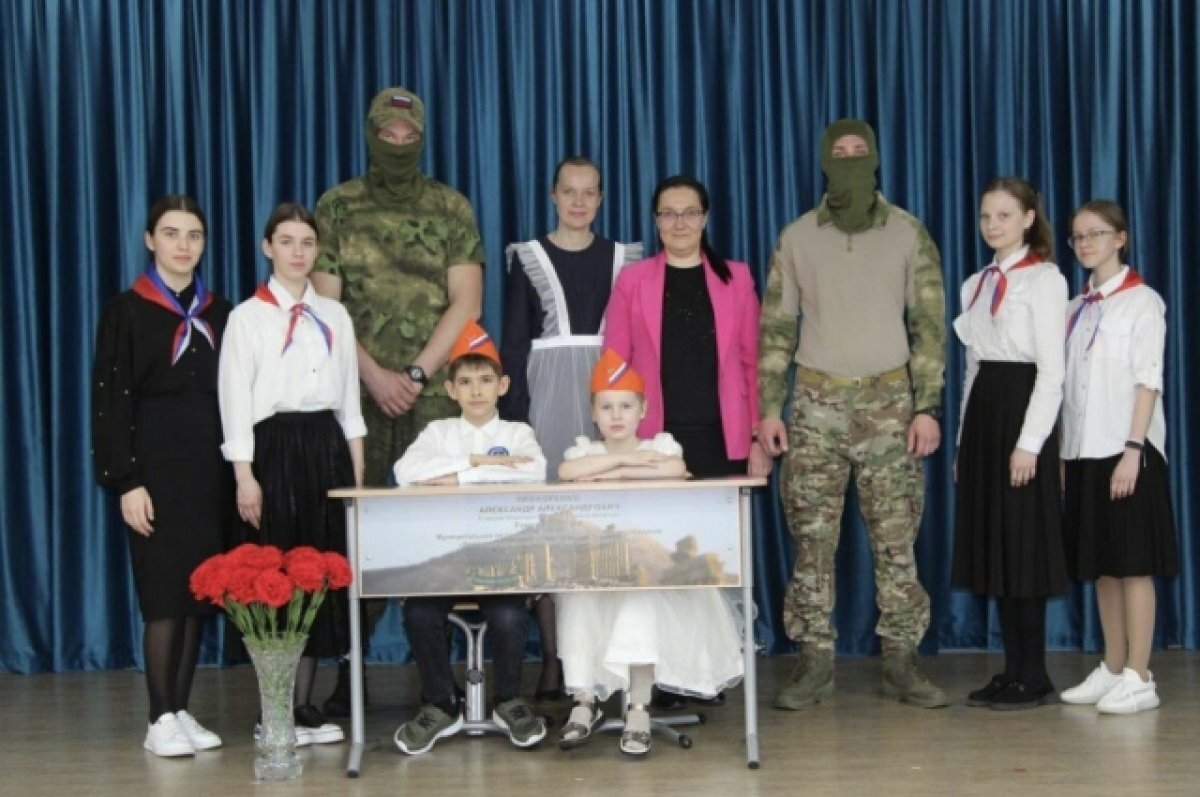    В пономарёвской школе открыли "Парту героя"