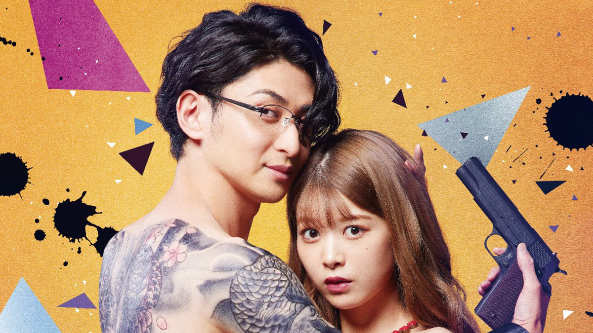      The Way of the Househusband  Gokushufudo       - DoramaTV