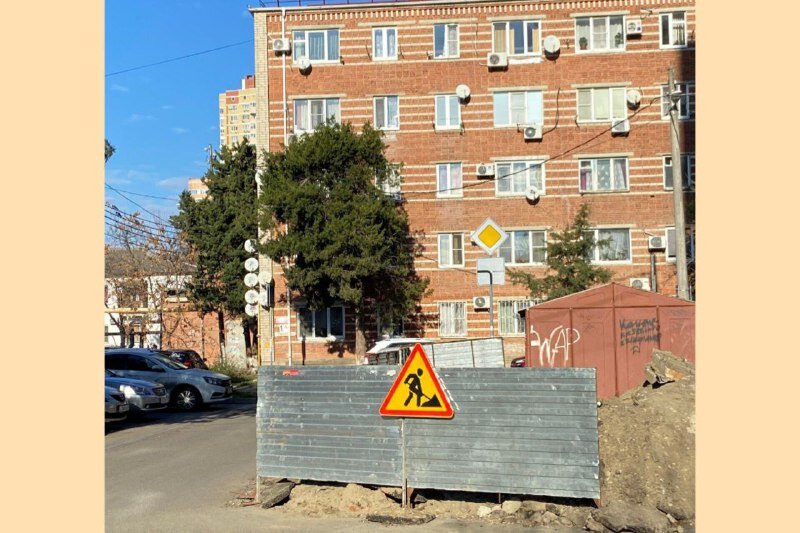 Фотоархив "Краснодарских известий"