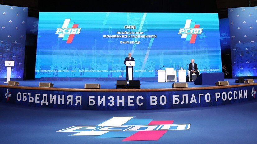   kremlin.ru Сергей Бобылёв/ТАСС