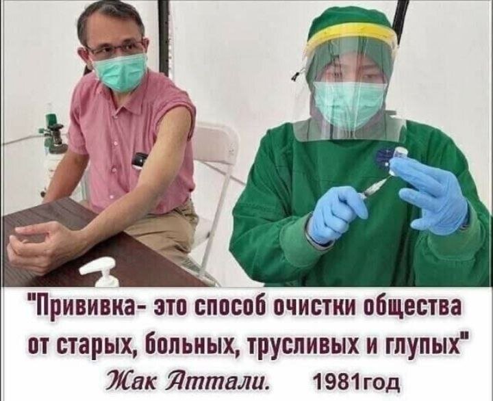 -25