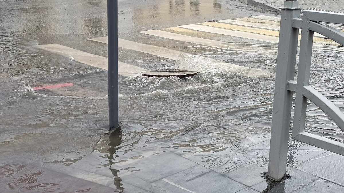 ИА SM News Екатеринбург📷
