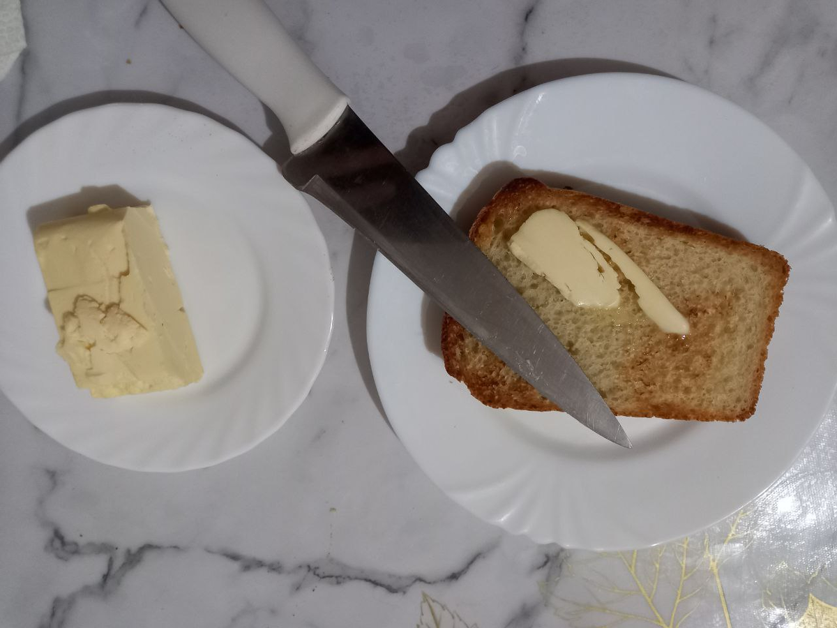 Сливочное масло