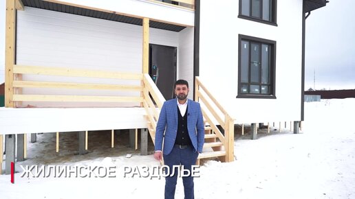 Красивые каркасные дома. Dom ютуб. Совершенный дом. Комбинированные фасады каркасных домов. Skn dom строительная.