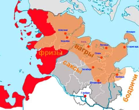 Источник: Яндекс-картинки.