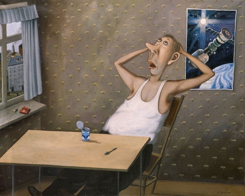 Художник Валентин Губарёв.