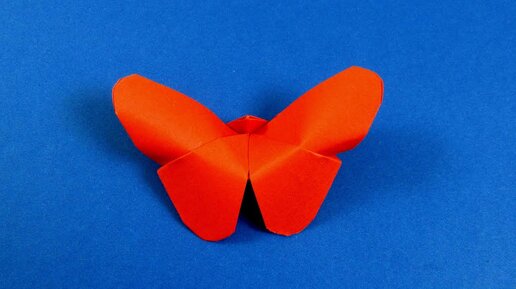 Как сделать бабочку из бумаги. ОРИГАМИ БАБОЧКА. Origami Butterfly