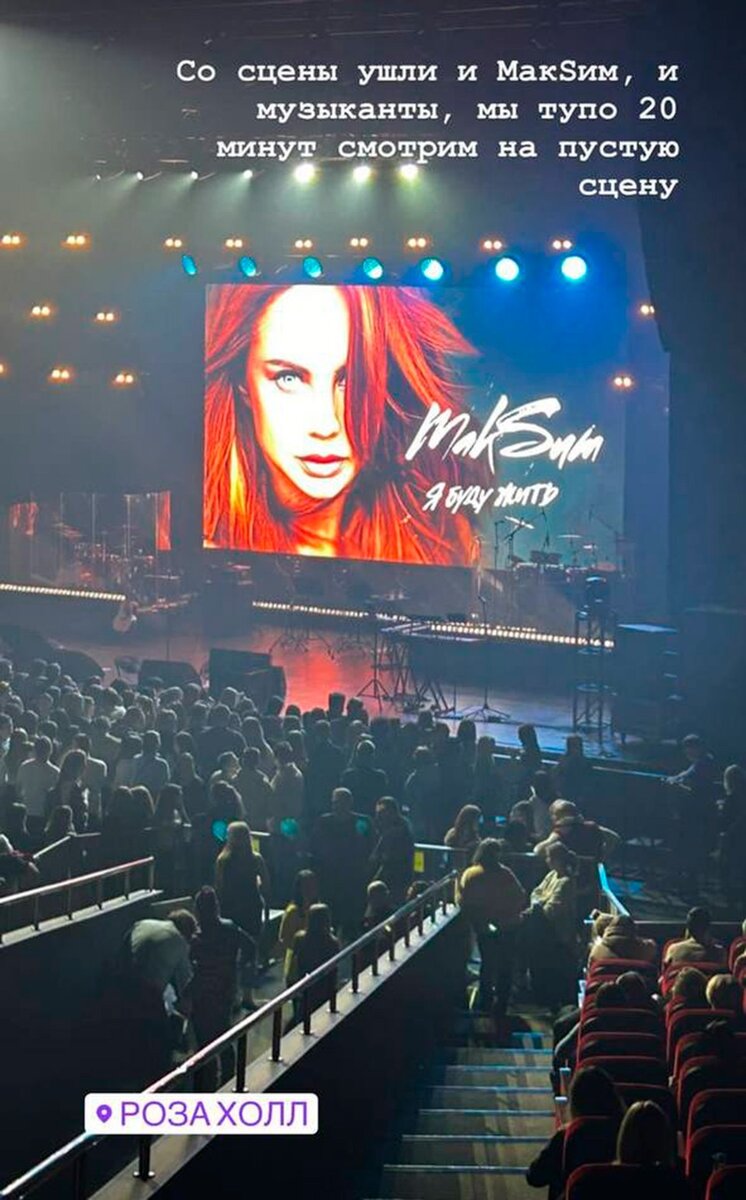    социальные сети