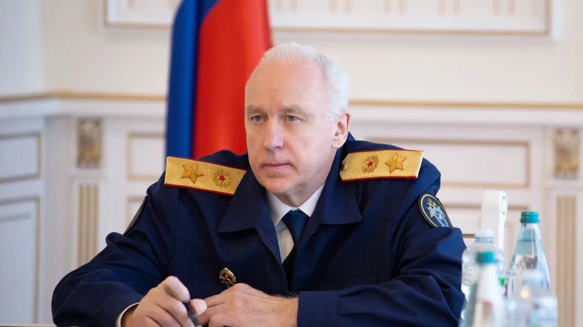 Александр Бастрыкин. Фото: sledcom.ru